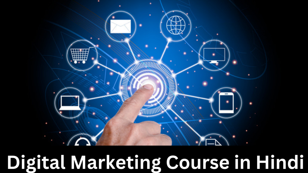 Digital Marketing Course in Hindi 