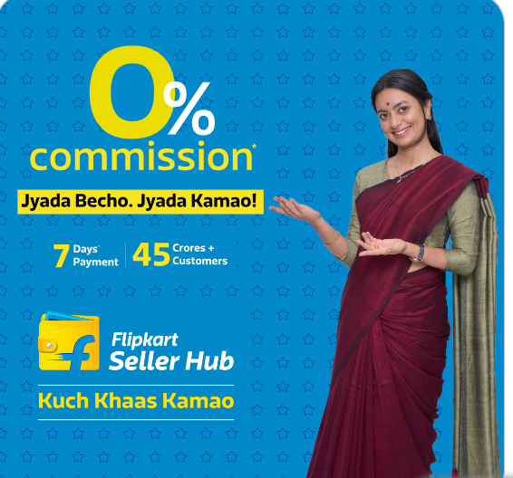 shopsy flipkart seller login